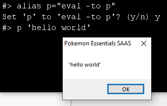 Command aliasing